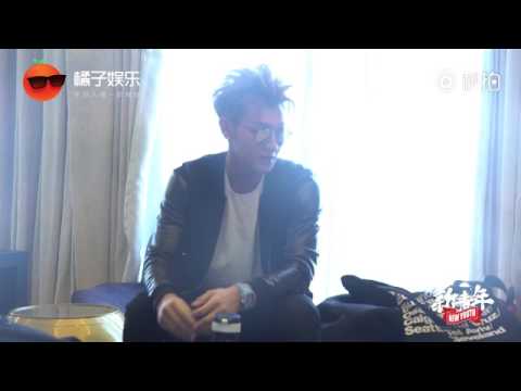 170728 ZTAO New Youth Special Clip