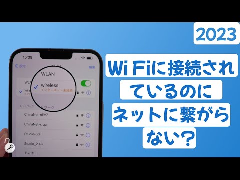Im Netzwerk- und Freigabecenter könnt ihr schauen, ob die IP-Konfiguration korrekt eingestellt ist.