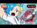 Beyblade X Deutsch Zum X Ganze Folge TOGGO Serien