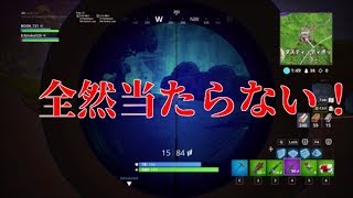 【Fortnite実況】トランシーバーで話す友人とフォートナイト！！