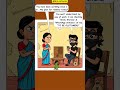 Out Of Town Insta Stories And Whatsapp Status Funny Cartoon Funny Videos Shricartoons