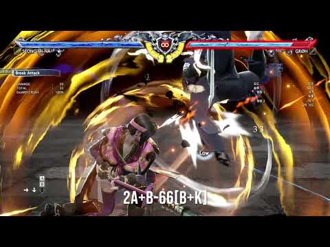 Soulcalibur6 S2 Mina Combo.