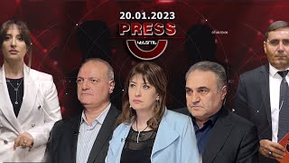 Շրջափակված Արցախ. Օր 40 | Press Կենտրոն 20.01.2023