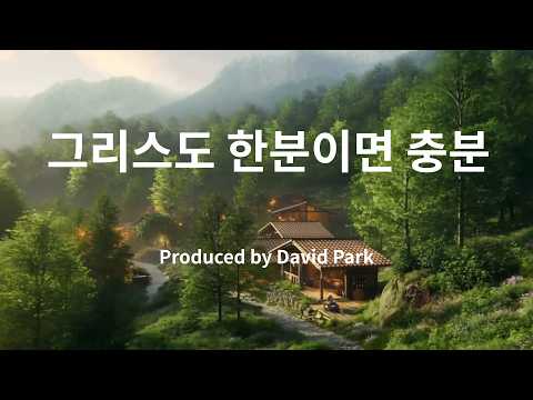 영상