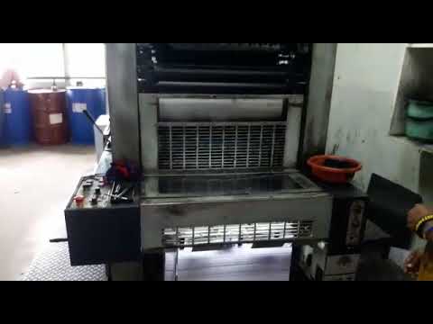 dominant 715 sale +918296480078