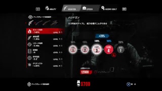 yuya970805がPS4からブロードキャスト