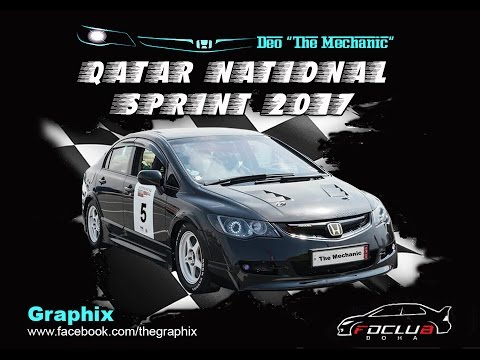 Qatar National Sprint 2017 - Deo the Mechanic