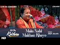 Main Nahi Makhan Khayo Live Anup Jalota Krishna Bhajan Anup Jalota Famous Bhajan