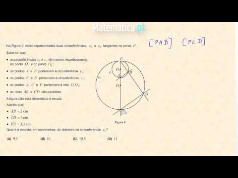 Cálculo do Perímetro de um Quadrilátero