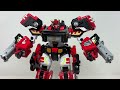 Metal Cardbot W Blaion