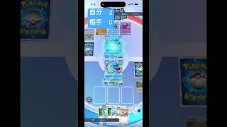 「あばれうずしお」の抽選はポケモン毎？エネルギー毎？【ポケポケ検証】