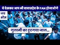 Bhim Sakal Nagpur 2023 Bhim Sakal 3 0 Nagpur Ayup Flash Mob Ashwin Ganvir
