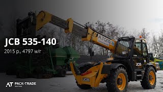 Телескопический погрузчик JCB 535-140 2015 г. 55 кВт. 4814 м/ч., № 2672 L