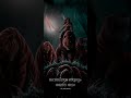 Buthanadha Sadhanandha Malikapuram Movie Ayyappan Ayyappan Whatsapp Status