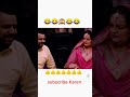 Punjabi Wife Ll Beautiful Fat Woman Ll