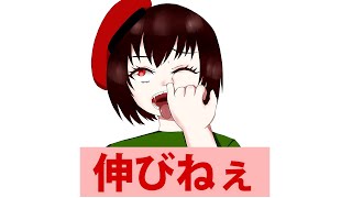 7年伸び悩んだ魂男Vtuberの末路【新モデル草案】