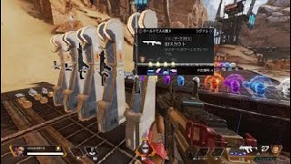 Apex Legends_20211023085325