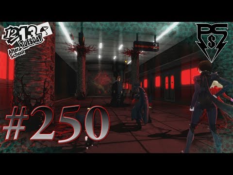 Persona 5 PsS Playthrough Part 250 - Mementos pt.17
