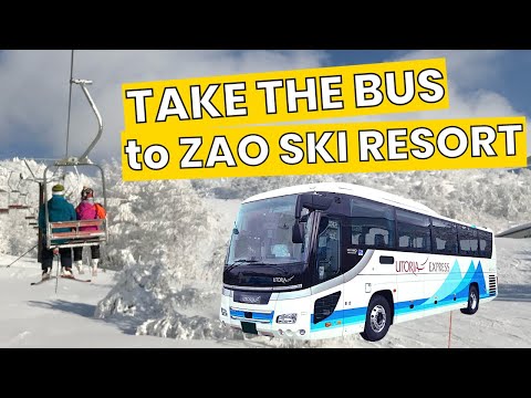 🇯🇵How to get to ZAO ONSEN SKI RESORT from YAMAGATA STATION by bus バスを使って蔵王へ