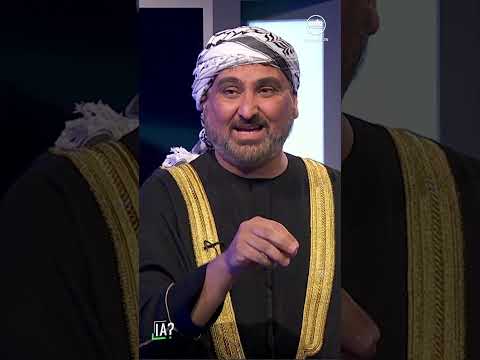 He is chosen by Allah!