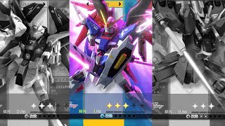 Gundam Battle Mobile - Destiny Gundam [命运高达 ]