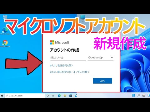 マイクロソフトはこれに終止符を打つ:これらのユーザーは突然重要なアクセスを失う