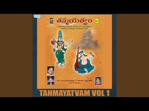 Kondalalo Nelakonna — watch video