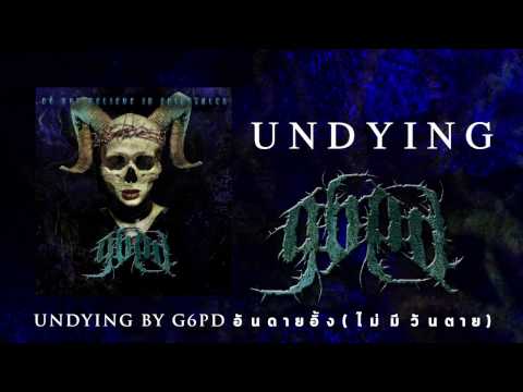 G6PD - UNDYING(Lyric Video)