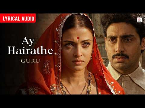 Ay Hairathe (Lyrical) — watch video
