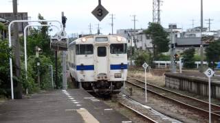 preview picture of video '指宿枕崎線キハ47形 指宿駅到着 JR-Kyushu KiHa47 series DMU'