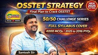 OSSTET STRATEGY | LAST MONTH PLAN | BY SANTOSH SIR |