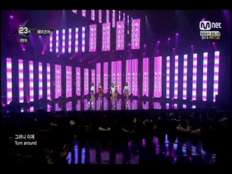 150205 에이코어(A.KOR) Always