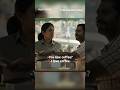 JK Loves Coffee The Family Man Sharib Hashmi Primevideoindia