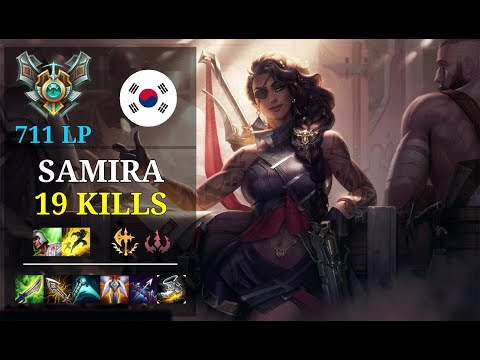 Samira Bot vs Senna - 19 kills - Last Sunnnner - KR Grandmaster (711 LP)