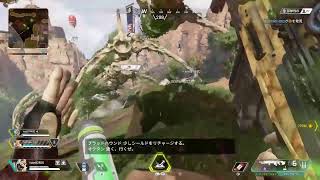 Apex legend ～チャンピオン取るまで～
