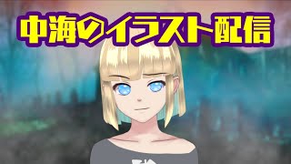 【作業配信】フレーム？オーバーレイ？なるものを考える