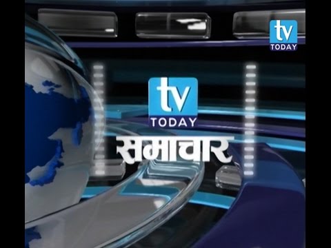 TV TODAY Headline News 22 Kartik 2073