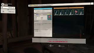 ＃45【配信】これはゲームであって遊びではない【Echoes of Aincrad】