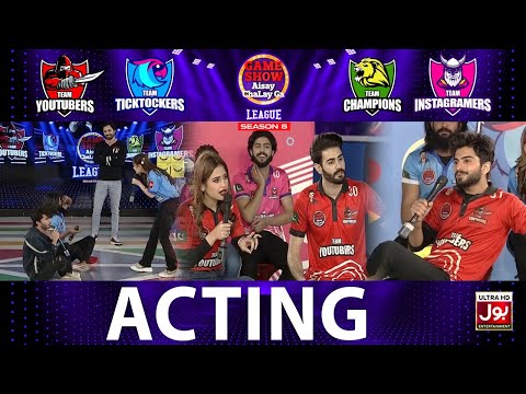 Acting | Game Show Aisay Chalay Ga League Season 5 | Danish Taimoor Show | TikTok