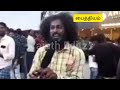 Varisu Trailer Reaction Vijay Fan Reaction GP Muthu