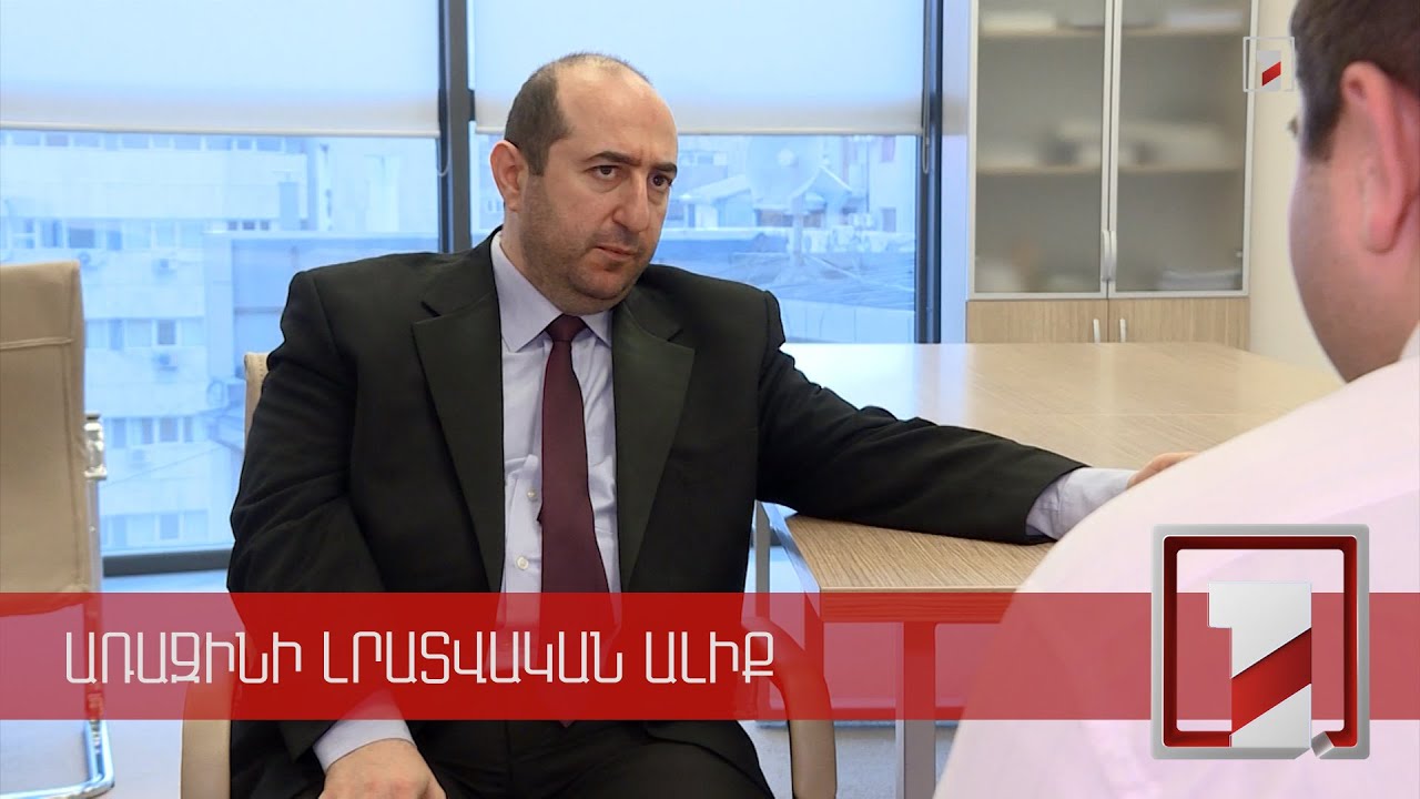 Ինչ կարող է առաջարկել Հայաստանը ՌԴ-ից տեղափոխվել ցանկացող բիզնեսին