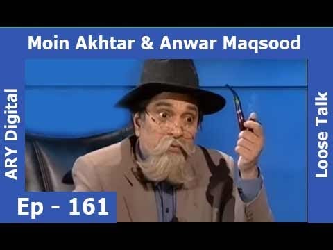 Loose Talk Episode 161 - ARY Digital