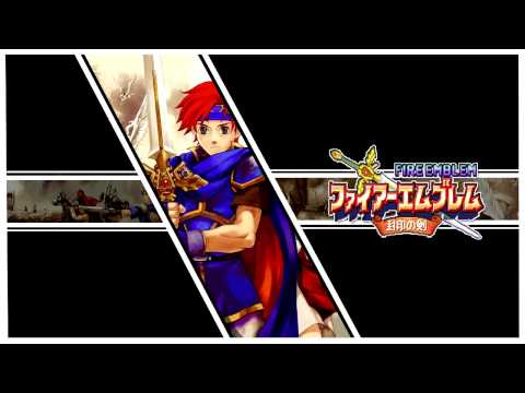 Fire Emblem: The Binding Blade (OST) ► For the Commanders