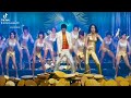 Ponmagal Vanthan Song Whatsapp Status Status Page 001 Whatsapp Status