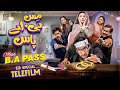 Miss B A Pass Special Telefilm Zubab Rana Haris Waheed ARY Digital