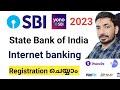 SBI Internet Banking Registration 2023 Online SBI Net Banking Activation Mtechtravel