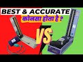 Mercury Vs Non Mercury LED Manual BP Monitor Which Is Best Accurate Blood Pressure Monitor