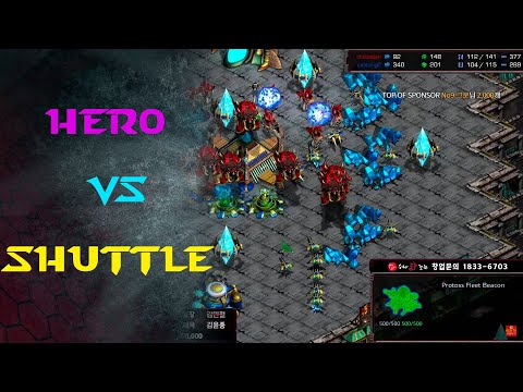 KCM 2020 S3 Semifinal G6 - Hero vs Shuttle ZvP