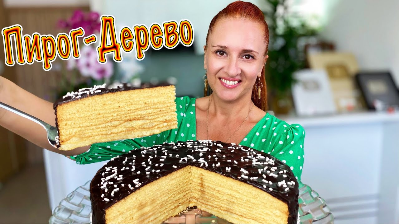 Немецкая Выпечка Фото Немецкая Выпечка Фото