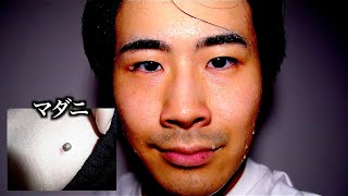【種類別】刺された虫の反応の違い。